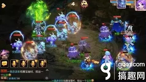 梦幻西游手游深度攻略，60级变异星宿高效击杀技巧与通关秘籍
