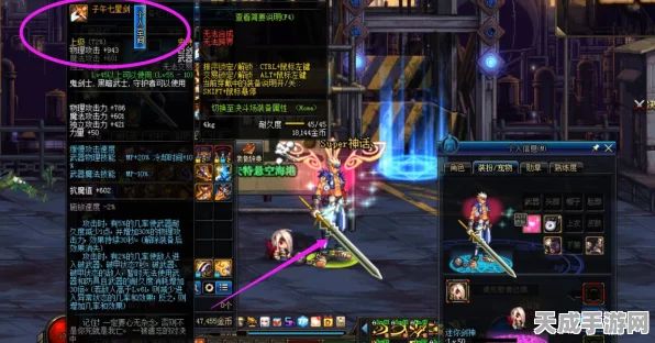 寂灭之光，战士之选，地下城与勇士寂灭系列武器深度剖析