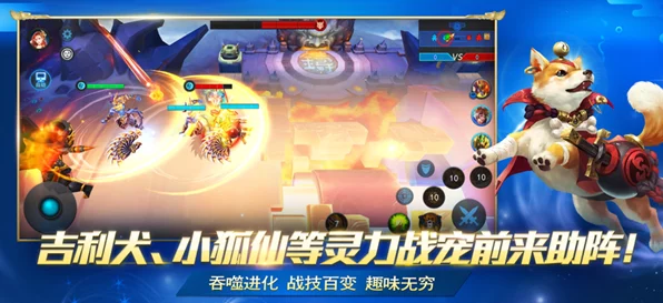 揭秘乱斗西游2元宝修改器，安全游戏，远离非法辅助工具