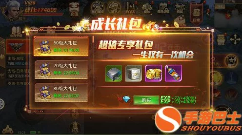 咔叽探险队，倒计时两天，神秘探险之旅即将启程，丰厚奖励等你拿！