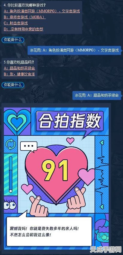 DNF防虚弱药剂购买全攻略，助你征战地下城无忧！