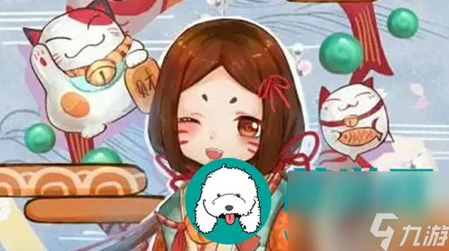 阴阳师手游，揭秘福悦座敷童子珍稀获取攻略，限时活动不容错过！
