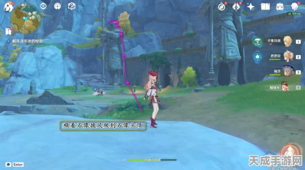 原神璃月声望任务深度解析，渌华景画触发全攻略及隐藏彩蛋揭秘