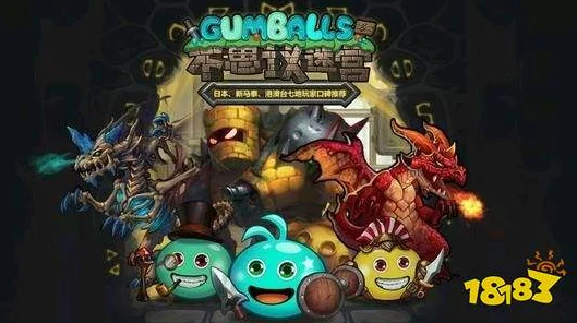 不思议迷宫神锻之地DP高效扫荡秘籍，解锁隐藏彩蛋与速刷技巧
