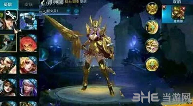 王者荣耀3D模型大揭秘，专业途径与玩家福利全解析
