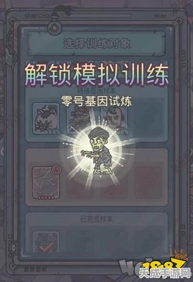 探秘最强蜗牛机械形态，战力飙升与策略新篇