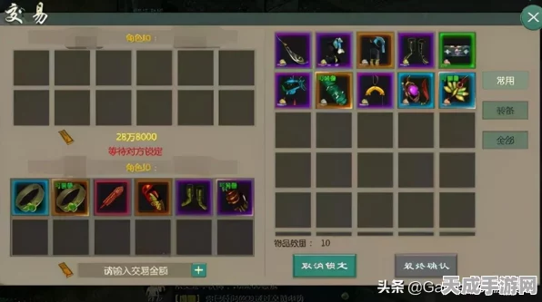 剑网1:归来手游职业选择全攻略，打造你的专属剑侠传奇！