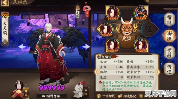 阴阳师深度解析，SR式神实力大考，揭秘10大冷门强者背后的真相