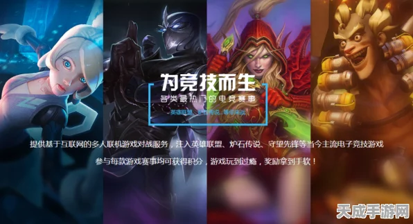 探寻第五人格泡面番播放平台，精彩赛事不容错过！