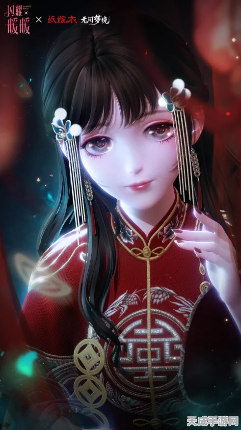 闪耀暖暖×纸嫁衣，绝美联动即将开启，限定服饰等你解锁！
