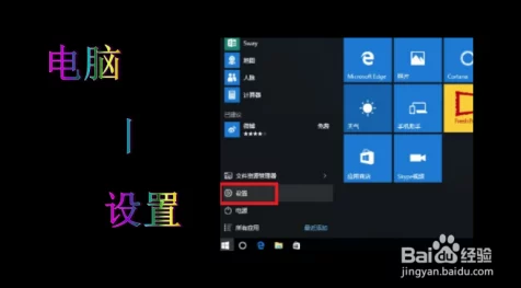 Win10玩剑灵卡顿掉帧？终极解决方案来袭！