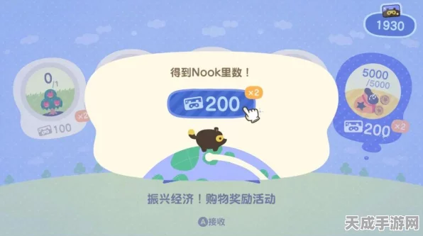 动物森友会，全面揭秘高效搬家技巧与最新活动指南