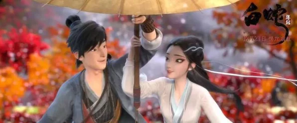 白蛇2手游深度揭秘，探寻白蛇从天神到妖孽的奇幻之旅
