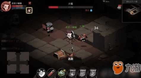 贪婪洞窟2深度解析，技能等级+1背后的秘密与策略