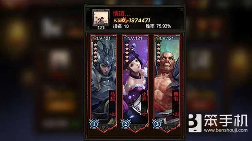 龙息神寂伊奥拉，顶尖竞技场阵容搭配全解析