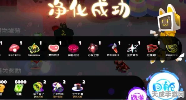 弹力果冻新手攻略，解锁宠物选择秘籍，打造梦幻战队！