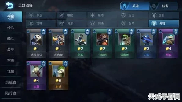 苍蓝境界莱姆战斗艺术，深度解析技能加点与连招技巧