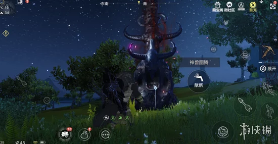 妄想山海异兽名录大揭秘，拼音汇总与神秘异兽深度解析