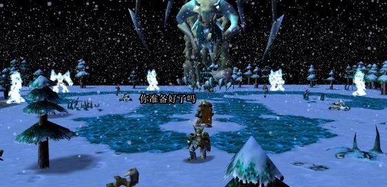 魔兽世界怀旧服揭秘，80级冰封王座地图全攻略
