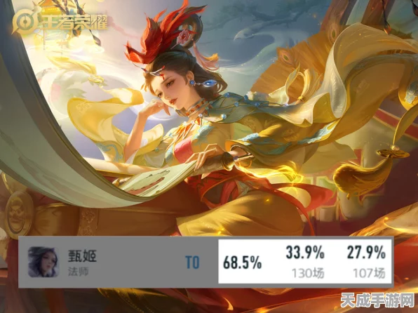 王者荣耀珍稀皮肤揭秘，大乔温梦星夜获取全攻略