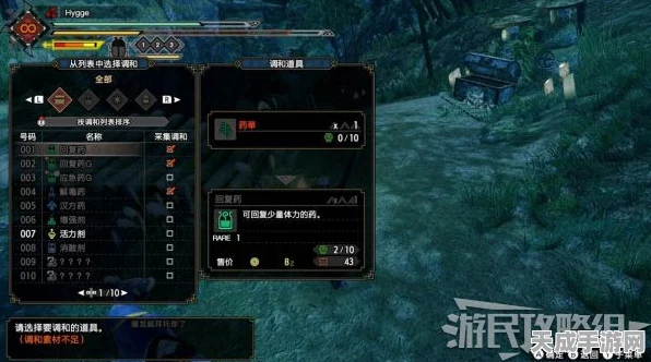 怪物猎人崛起手柄操作全攻略，狩猎技巧大揭秘
