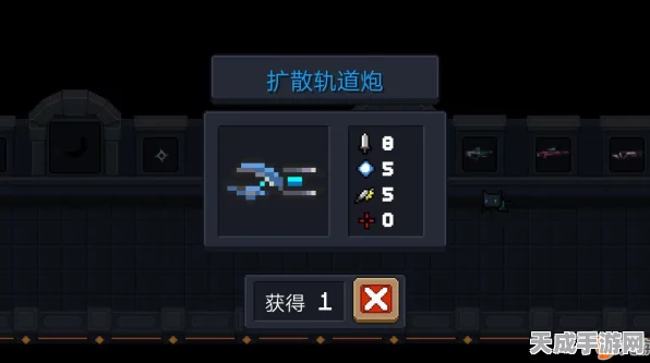 元气骑士新版本武器大挪移，揭秘新地图武器分布新策略
