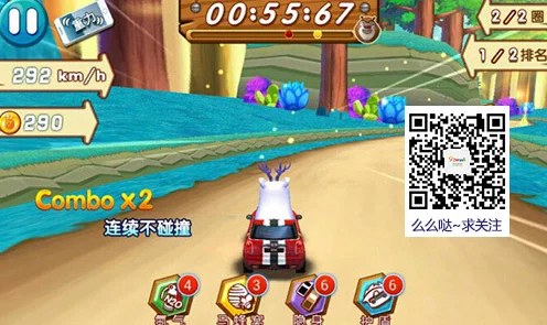宝可梦探险大赛启航，逐梦精灵伙伴，探索未知奇遇