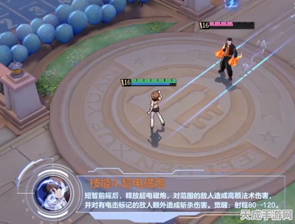 非人学园御坂美琴获取攻略，解锁超人气角色的独家途径