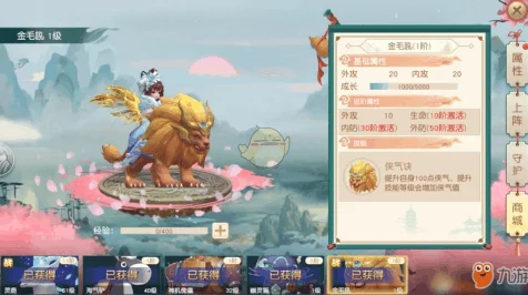神雕侠侣2手游河神奇遇全攻略，解锁隐藏任务，赢取珍稀奖励