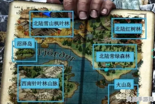 方舟维京岛探险全揭秘，广阔地图究竟隐藏多少惊喜？
