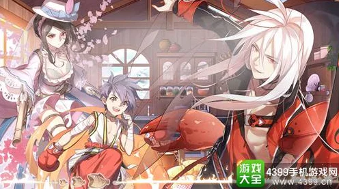 食之契约秋色盛宴，全新飨灵璀璨登场，共赴美食奇幻之旅