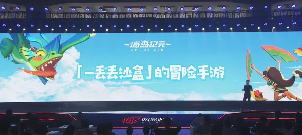 代号Rider公测倒计时，赛车激战即将开启，公测日期全面揭秘