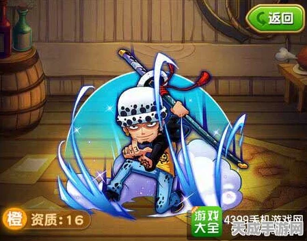 航海王强者之路，深度解析甚平的实战表现与角色定位