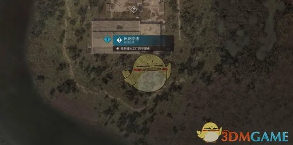 潜行者2休克疗法支线速通秘籍，解锁隐藏成就与高效攻略