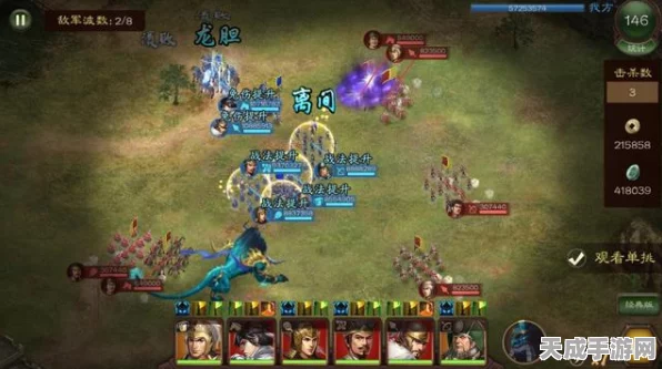 三国志战略版128元返利大揭秘，独家攻略助你轻松领取豪华礼包