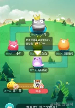揭秘天天爱消除，梦境关卡全攻略与最新动态