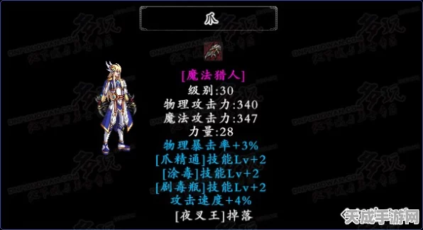 DNF魔法手套设计大赛，炫酷外观争霸，你心中的NO.1是谁？
