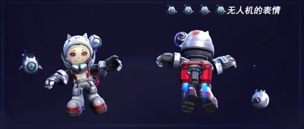 独家揭秘，元梦之星鲁班星空梦想皮肤高效领取全攻略