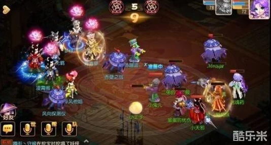 梦幻西游手游，狮驼岭法宝精选指南，打造无敌战斗组合！