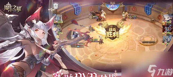 魔卡之耀，顶尖玩家揭秘冠军阵容搭配秘籍