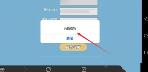 地铁逃生，独家揭秘兑换码获取全攻略与最新位置解析