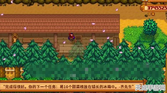 星露谷物语深度攻略，揭秘齐先生任务的完美通关秘籍