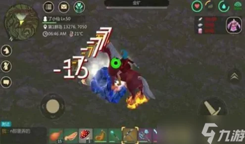 手游创造与魔法蒸汽石全攻略，解锁用途与高效获取秘籍