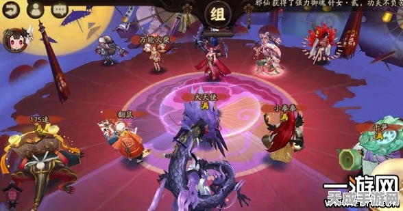 阴阳师呱世无双成就全攻略，揭秘逢魔之时挑战，登顶荣耀巅峰秘籍