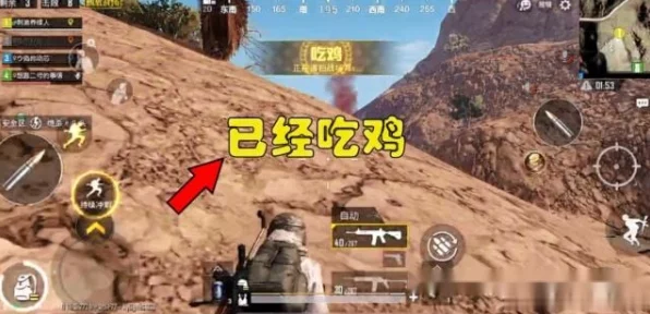 世界启元深度解析，兵种相克之道，战场制胜策略