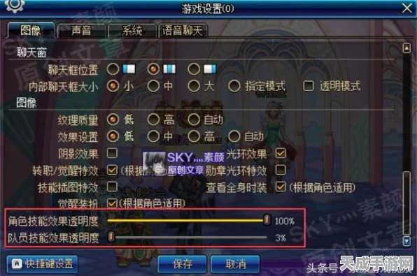 DNF玩家必看，键盘失灵急救指南，助你重返战斗巅峰！