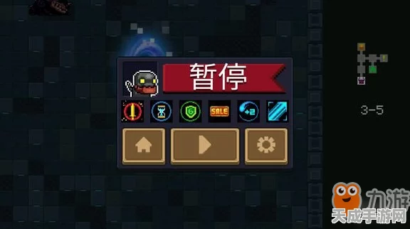 元气骑士90帧极致流畅体验解锁指南，高手玩家的必备技巧