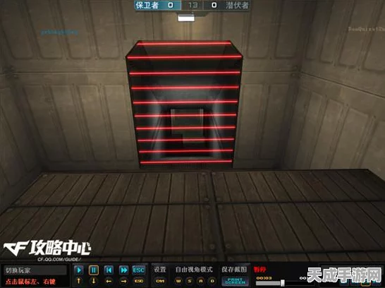 CF幽灵模式埋雷滴滴声揭秘，战术与心理的双重博弈