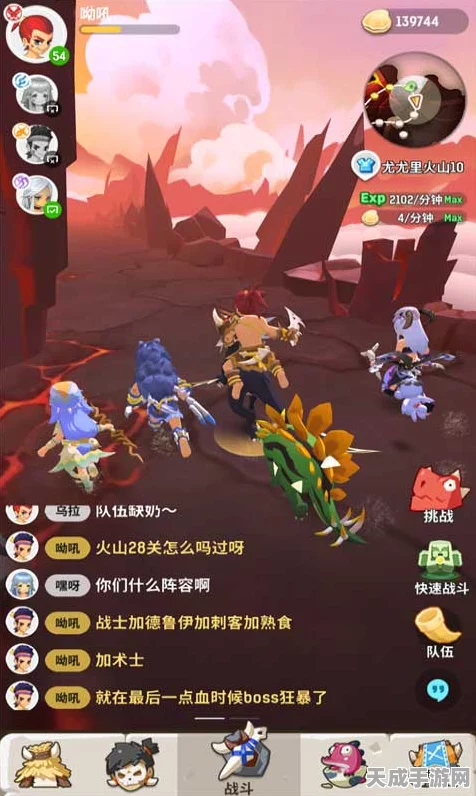 不休的乌拉拉，揭秘橙色技能，打造无敌战队的终极攻略