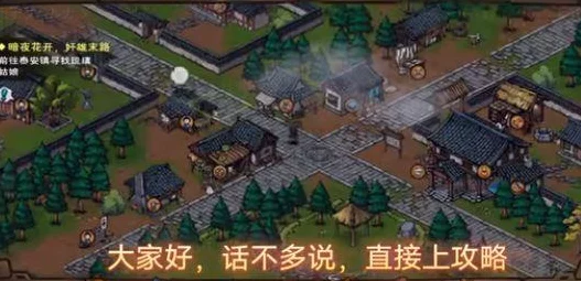 烟雨江湖祭拜全攻略，解锁祭拜仪式，探寻江湖奥秘